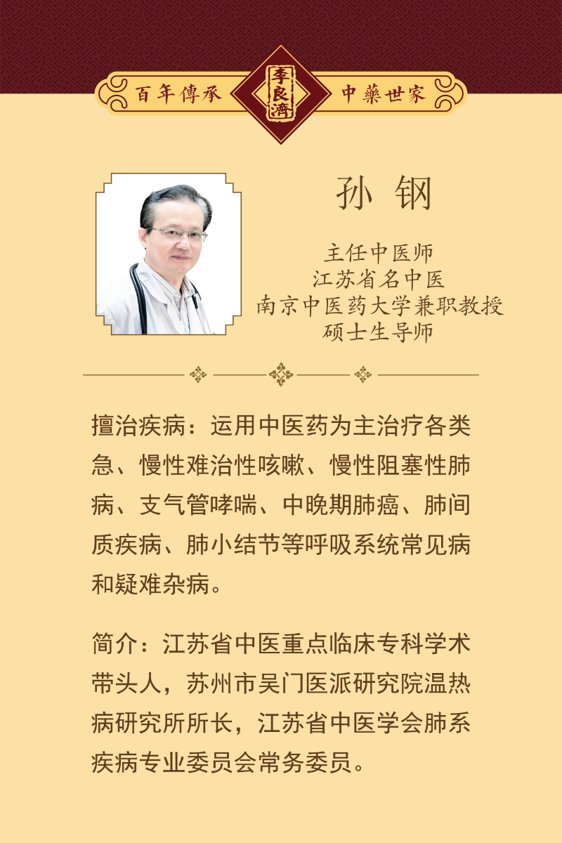 微信图片_2025-09-26_085942_562.png