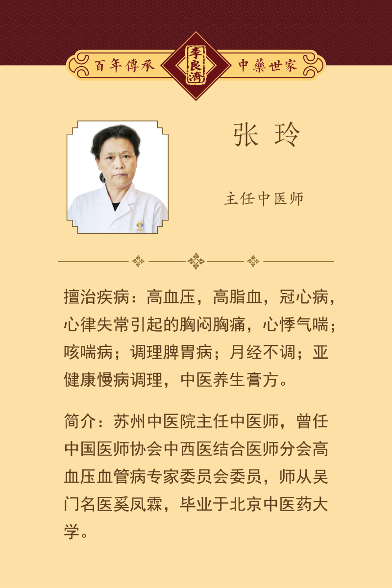 微信图片_2025-09-26_085944_976.png