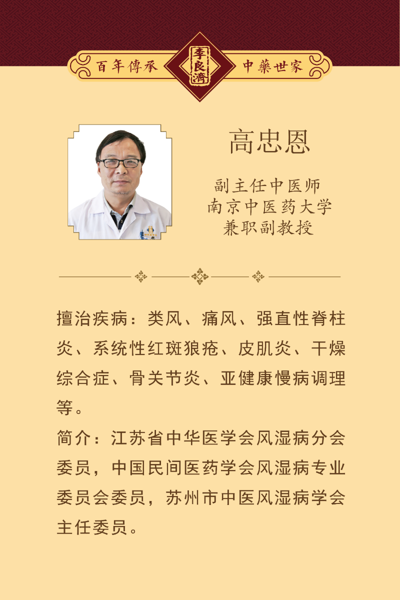 微信图片_2025-09-26_085950_933.png